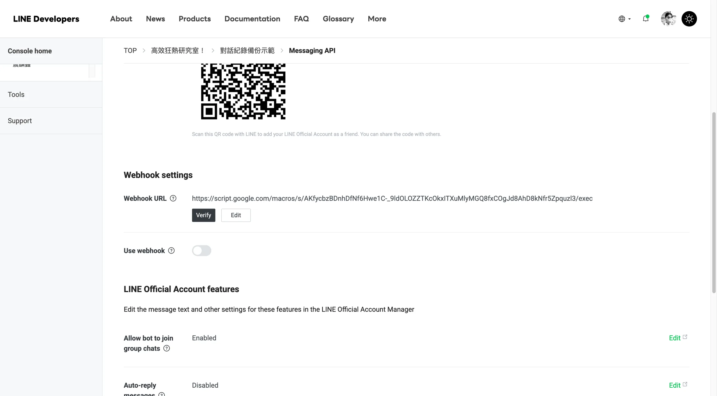 把 Use Webhook 打開