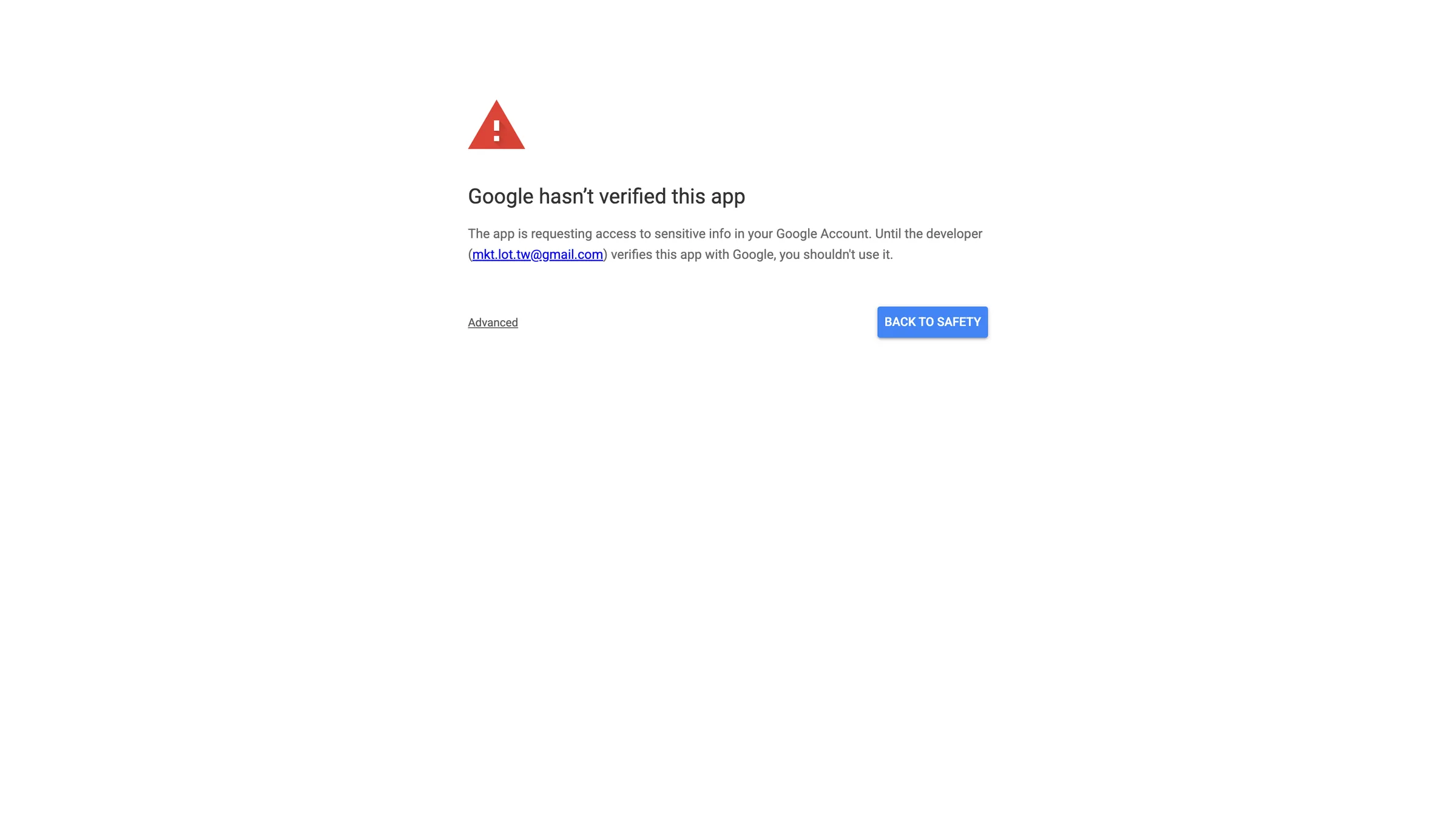 點開 Advanced